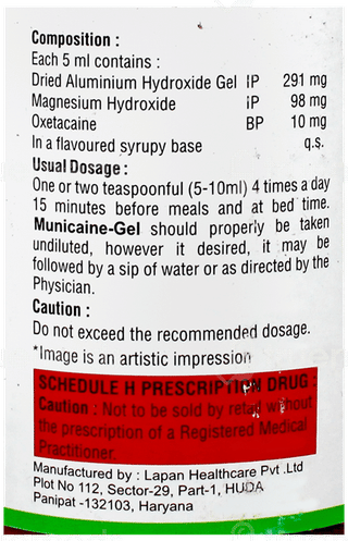 Municaine Sugar Free Gel 200Ml
